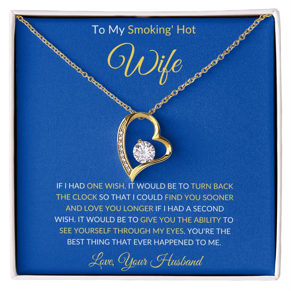 TO MY SMOKING HOT WIFE FVL