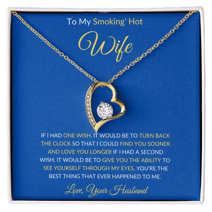 TO MY SMOKING HOT WIFE FVL